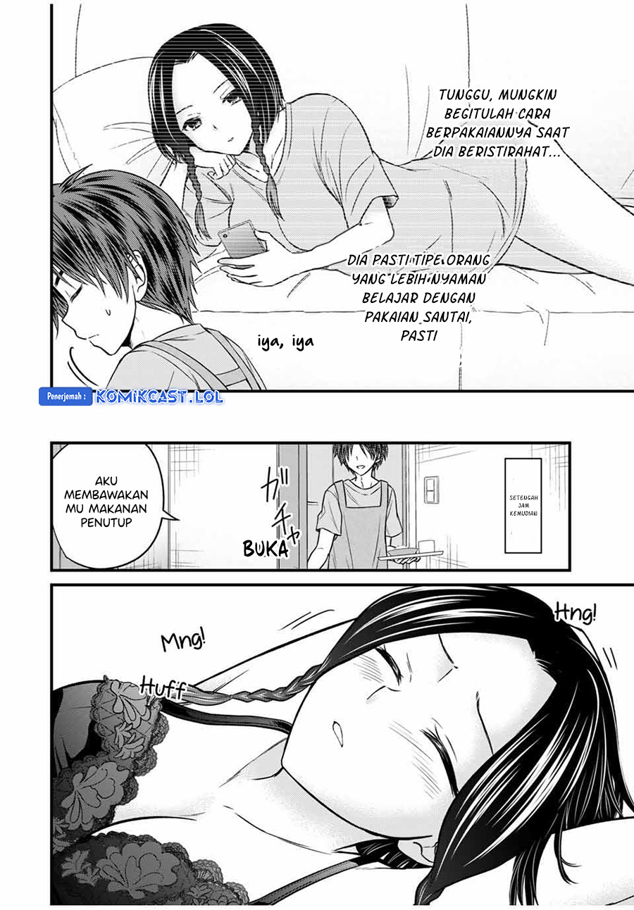 Ojou-sama no Shimobe